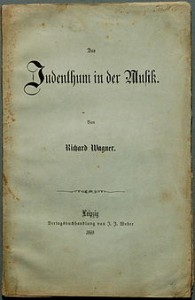 MVRW Du Judaisme dans la Musique 1869